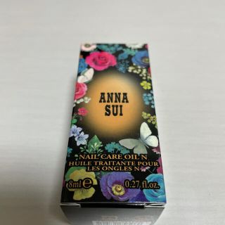 アナスイ(ANNA SUI)のアナスイ ANNA SUI ネイルオイル(ネイルケア)