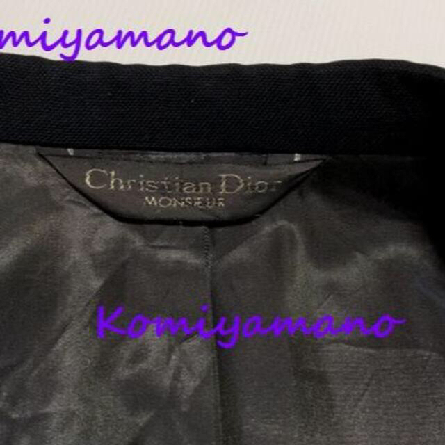 ヴィンテージ Christian Dior クリスチャンディオール ジャケット