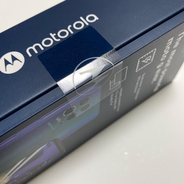 新品未開封★モトローラ Motorola moto g100★スマートフォン