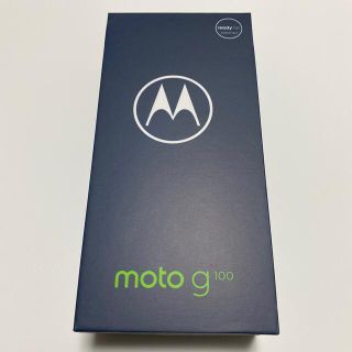 モトローラ(Motorola)の新品未開封★モトローラ Motorola moto g100★スマートフォン(スマートフォン本体)