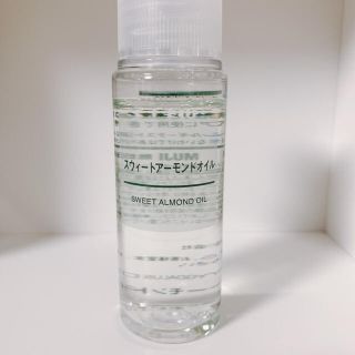 ムジルシリョウヒン(MUJI (無印良品))の無印良品 スウィートアーモンドオイル 50ml(ボディオイル)