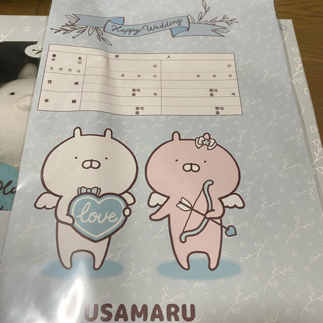 うさまる WEDDINGぬいぐるみBOX(婚姻届付き) うさまる WEDDINGぬいぐるみBOX(婚姻届付き)