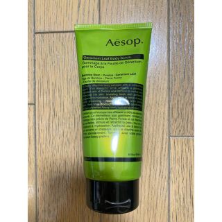 イソップ(Aesop)のAesop イソップ ゼラニウムボディスクラブ(ボディスクラブ)