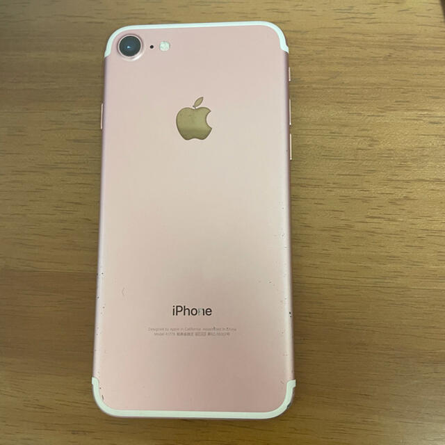 iPhone 7 rose gold 32 softbank 1