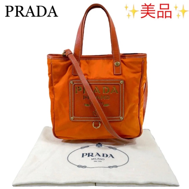 PRADA(プラダ)の✨PRADA✨プラダナイロン2wayトートバッグ、ショルダーバッグ　ハンドバック レディースのバッグ(ショルダーバッグ)の商品写真