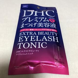 ディーエイチシー(DHC)のDHC エクストラビューティアイラッシュトニック(6.5ml)(まつ毛美容液)