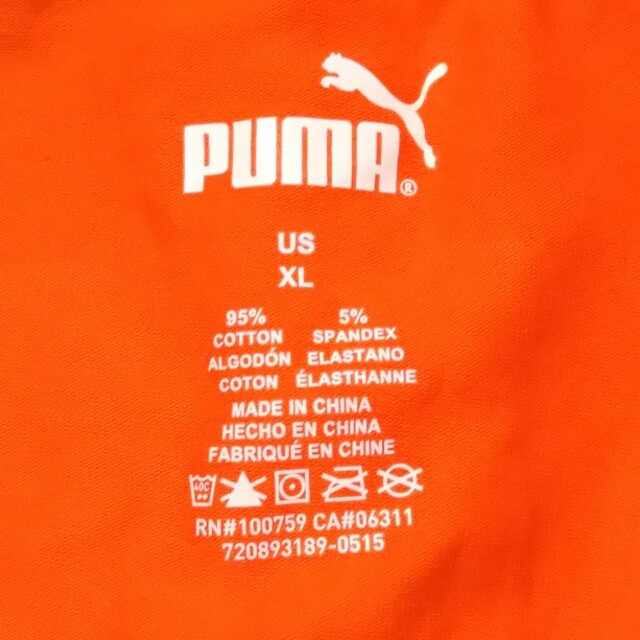 PUMA(プーマ)の【新品未使用】PUMA　ボクサーパンツ US XLサイズ メンズのアンダーウェア(ボクサーパンツ)の商品写真