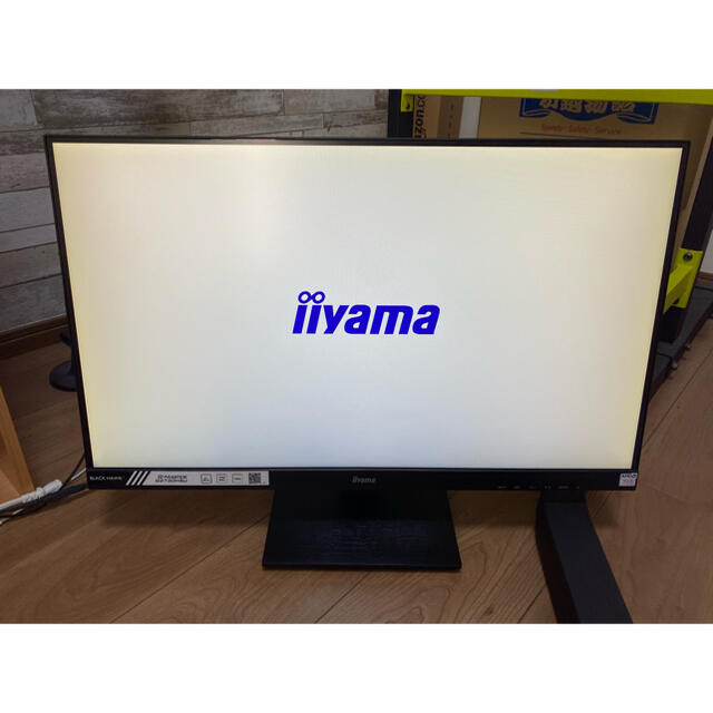 iiyama 27型 ゲーミング モニター G-MASTAR G2730HSU - ディスプレイ