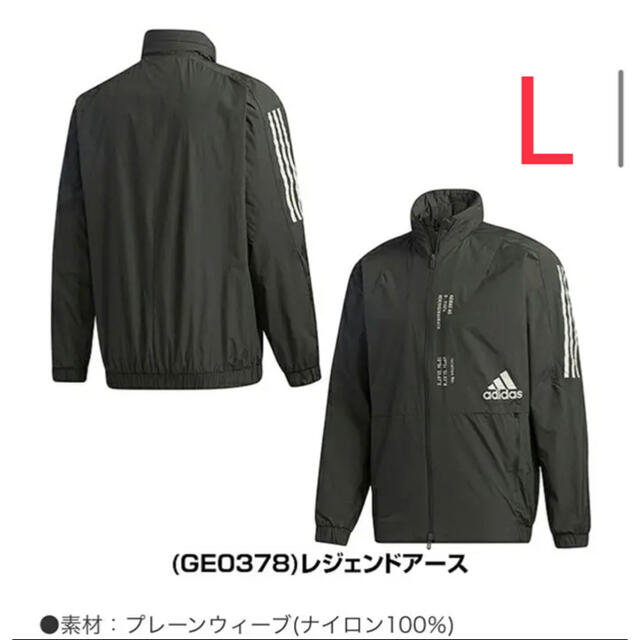 アディダス ウィンドジャケット ウィンドブレーカー adidas