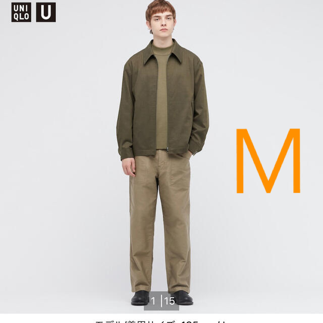 UNIQLO U ジップアップブルゾン