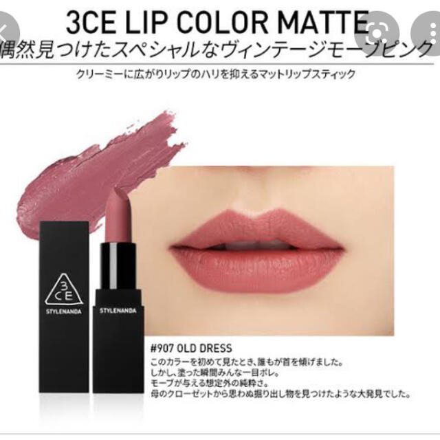 L'Oreal Paris(ロレアルパリ)のコスメ　まとめ売り コスメ/美容のキット/セット(コフレ/メイクアップセット)の商品写真