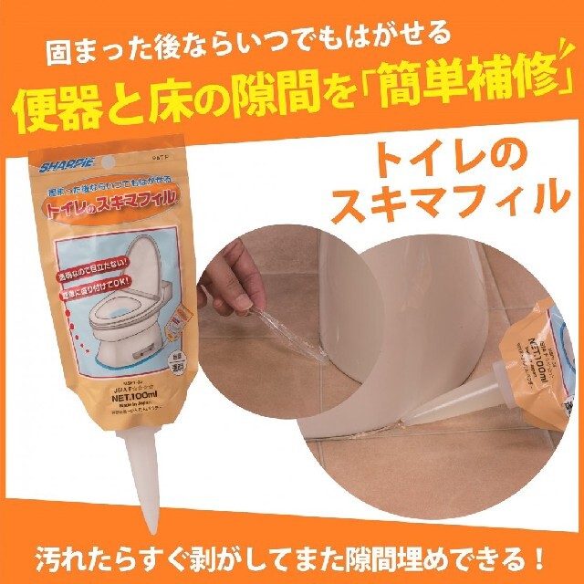 〔ラクマだけの特別価格〕トイレのスキマフィル(1本) インテリア/住まい/日用品の日用品/生活雑貨/旅行(日用品/生活雑貨)の商品写真