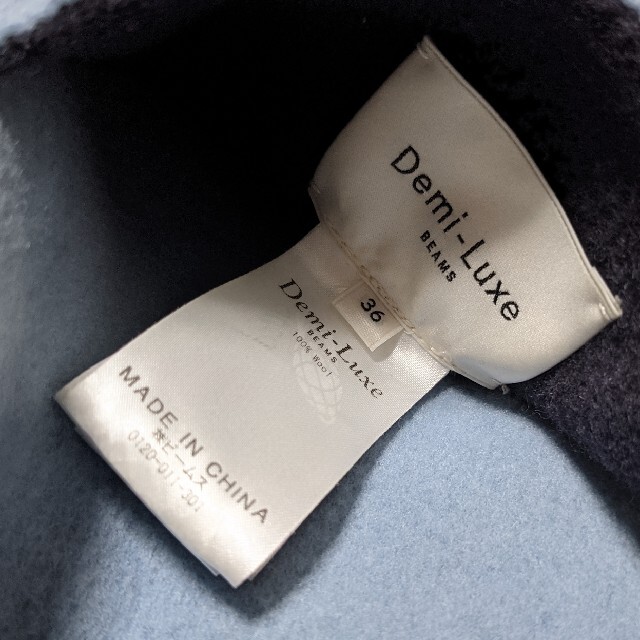 新品正規店 美品　Demi-Luxe BEAMS　デミルクスビームス　リバーシブル　コート
