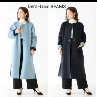 デミルクスビームス(Demi-Luxe BEAMS)の美品　Demi-Luxe BEAMS　デミルクスビームス　リバーシブル　コート(ロングコート)