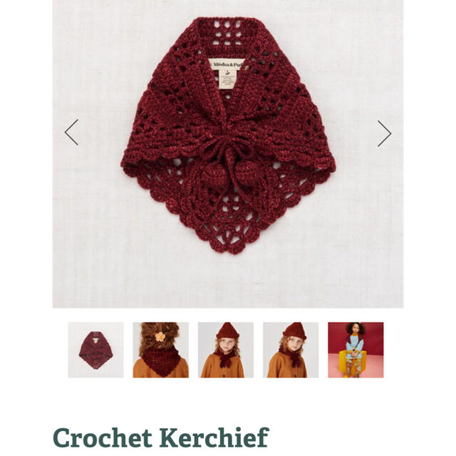 Caramel baby&child (キャラメルベビー&チャイルド)のMisha &  Puff  crochet kerchief キッズ/ベビー/マタニティのキッズ服女の子用(90cm~)(ニット)の商品写真