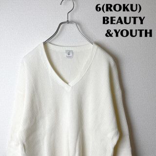 ビューティアンドユースユナイテッドアローズ(BEAUTY&YOUTH UNITED ARROWS)の6(ROKU) BEAUTY&YOUTH／サーマルカットソー(WHT(トレーナー/スウェット)