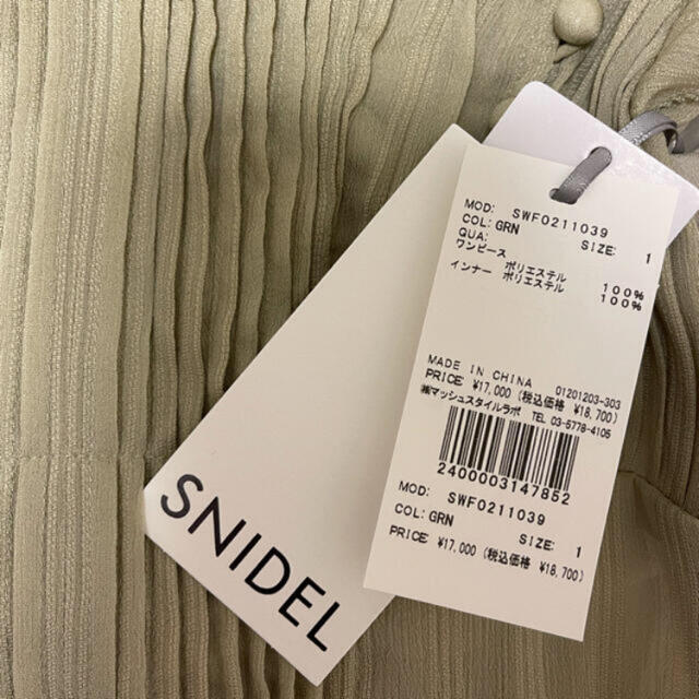 SNIDEL プリーツロングワンピース 3