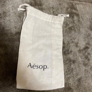 イソップ(Aesop)の美品！イソップ巾着(ポーチ)