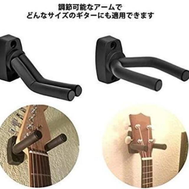 3個セット ギターハンガー 壁掛け 楽器収納 ホルダー ウクレレ バイオリン 楽器の楽器 その他(その他)の商品写真