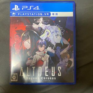 ALTDEUS： Beyond Chronos PS4(家庭用ゲームソフト)