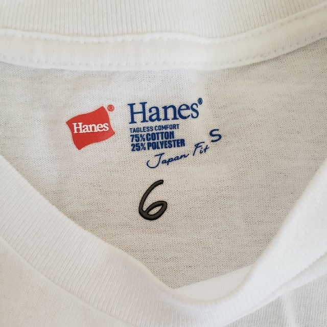 BEAUTY&YOUTH UNITED ARROWS(ビューティアンドユースユナイテッドアローズ)の6×Hanes　パックT レディースのトップス(Tシャツ(半袖/袖なし))の商品写真