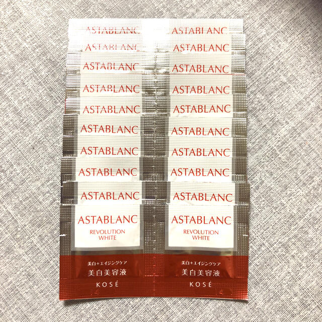 ASTABLANC(アスタブラン)のKOSEアスタブラン　レボリューション　ホワイト美白美容液　0.5ml×20包 コスメ/美容のスキンケア/基礎化粧品(美容液)の商品写真