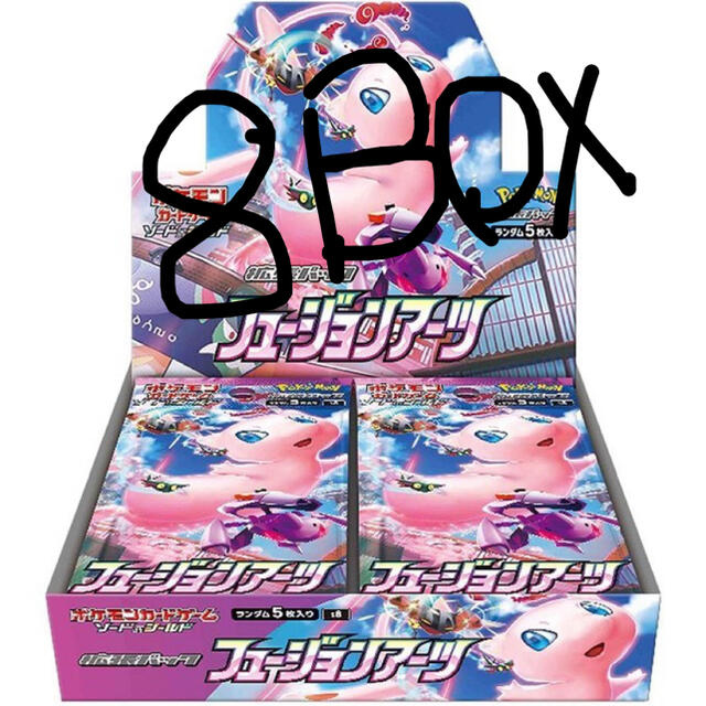 ポケモン - ポケモンカード　フュージョンアーツ　8BOX