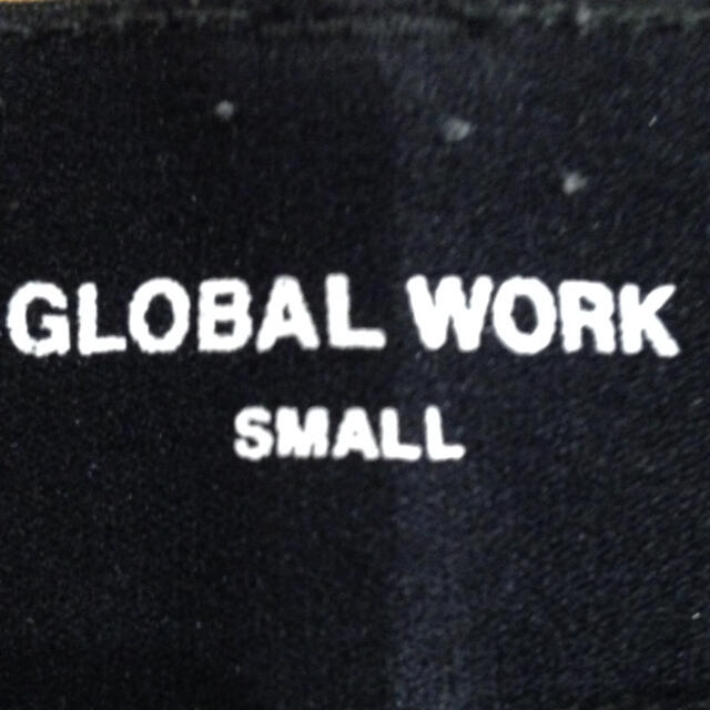 GLOBAL WORK(グローバルワーク)のGLOBAL WORK☆モーションテックブラックスキニーパンツ メンズのパンツ(チノパン)の商品写真