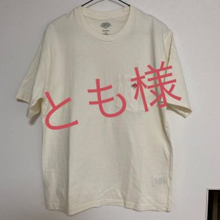 ダントン(DANTON)のDANTON  ダントン　Tシャツ　オフホワイト(Tシャツ/カットソー(半袖/袖なし))