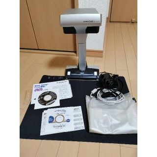 「 スキャナー 富士通ScanSnap SV600 専用ブックプレッサー付