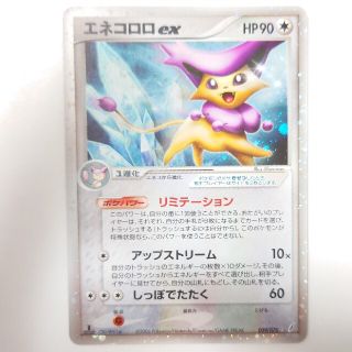 ポケモン - ポケモンカード エネコロロex 1EDの通販 by The Shop ...