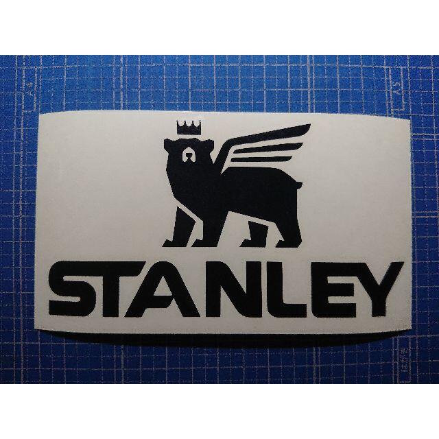 Stanley(スタンレー)のカッティングシート加工 スポーツ/アウトドアのアウトドア(登山用品)の商品写真