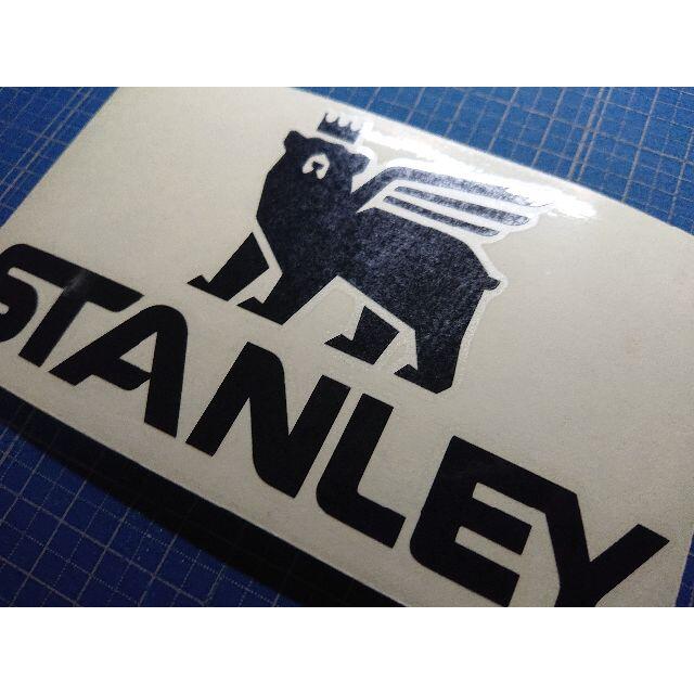 Stanley(スタンレー)のカッティングシート加工 スポーツ/アウトドアのアウトドア(登山用品)の商品写真