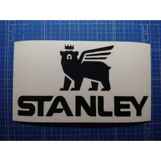 スタンレー(Stanley)のカッティングシート加工(登山用品)