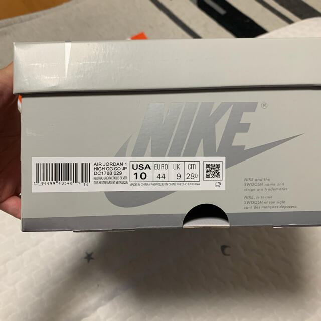 NIKE AIR JORDAN1 HIGH OG CO JP 28センチ