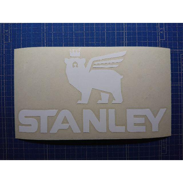 Stanley(スタンレー)のカッティングシート加工 スポーツ/アウトドアのアウトドア(登山用品)の商品写真