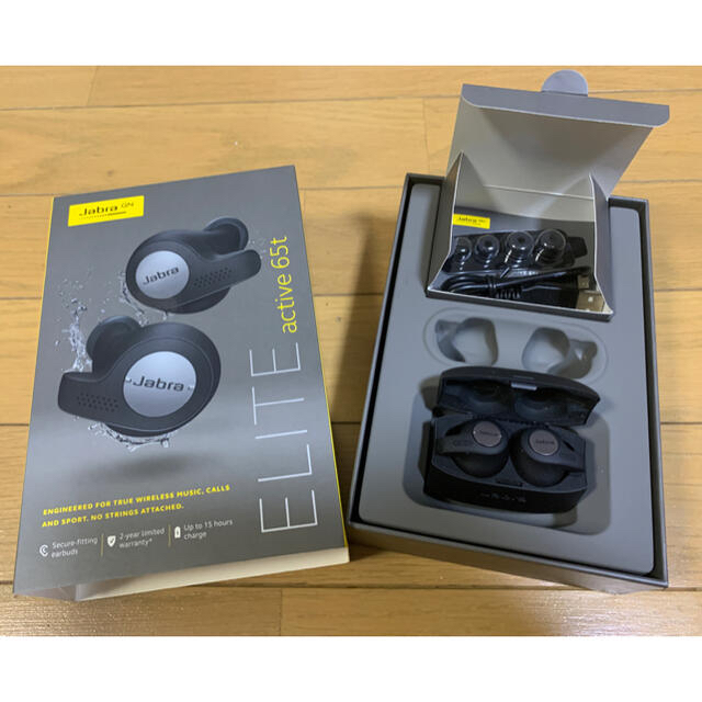 ワイヤレスイヤホン ジャブラ Jabra ELITE ACTIVE 65t