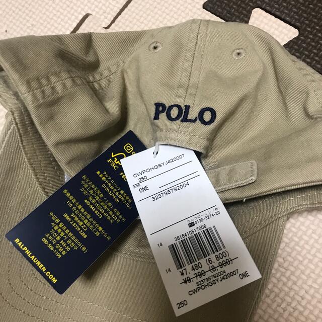 POLO RALPH LAUREN(ポロラルフローレン)の新品　ラルフローレン　キャップ　ベージュ レディースの帽子(キャップ)の商品写真