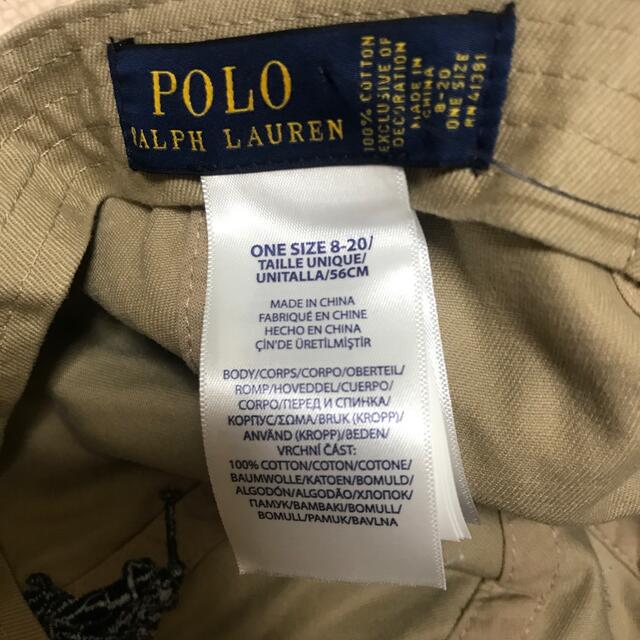 POLO RALPH LAUREN(ポロラルフローレン)の新品　ラルフローレン　キャップ　ベージュ レディースの帽子(キャップ)の商品写真