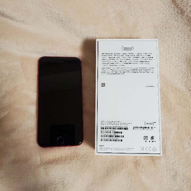 iPhone SE 第2世代 (SE2) レッド 128 GB SIMフリー 3
