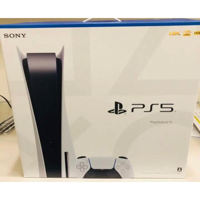 PlayStation5プレステ5 PlayStation5 本体 通常版 プレステ　ソニー　新品未使用