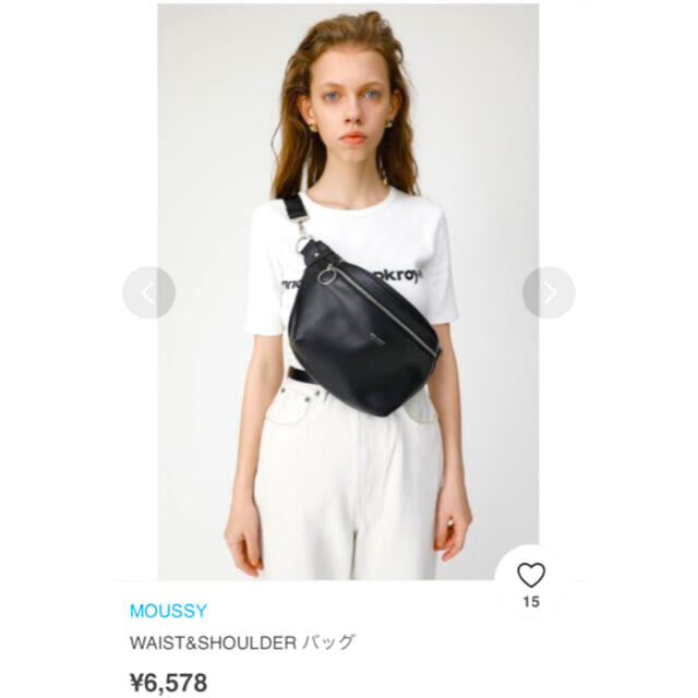 moussy(マウジー)のmoussy ショルダーバッグ レディースのバッグ(ショルダーバッグ)の商品写真