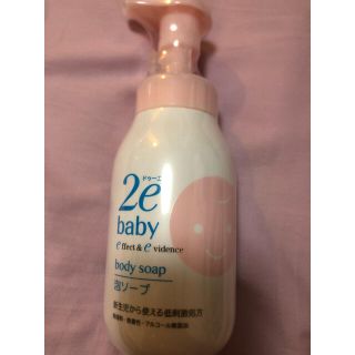 2e ドゥーエ　ベビー泡ソープ　300ml(その他)