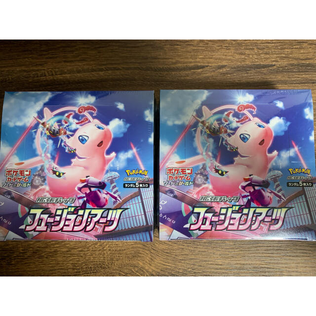 フュージョンアーツ 2BOX シュリンク付き