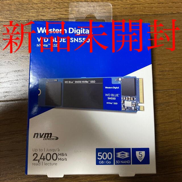 M.2 SSD WDS500G2B0CM2