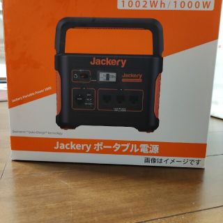 jackery ポータブル電源 1000 278400mAh/1002Wh