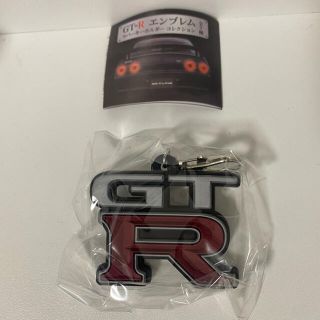 ニッサン(日産)のGT-R GTR エンブレム ラバー ガチャ BNR34(キーホルダー)