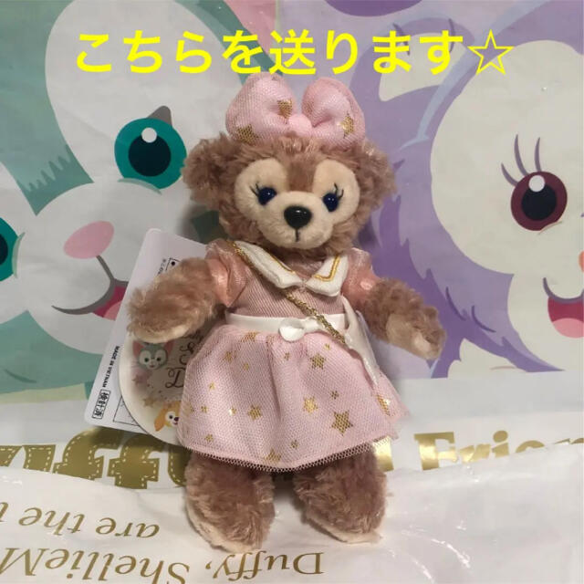 【品切れ】ディズニー スターリードリームス シェリーメイぬいぐるみバッジ♡