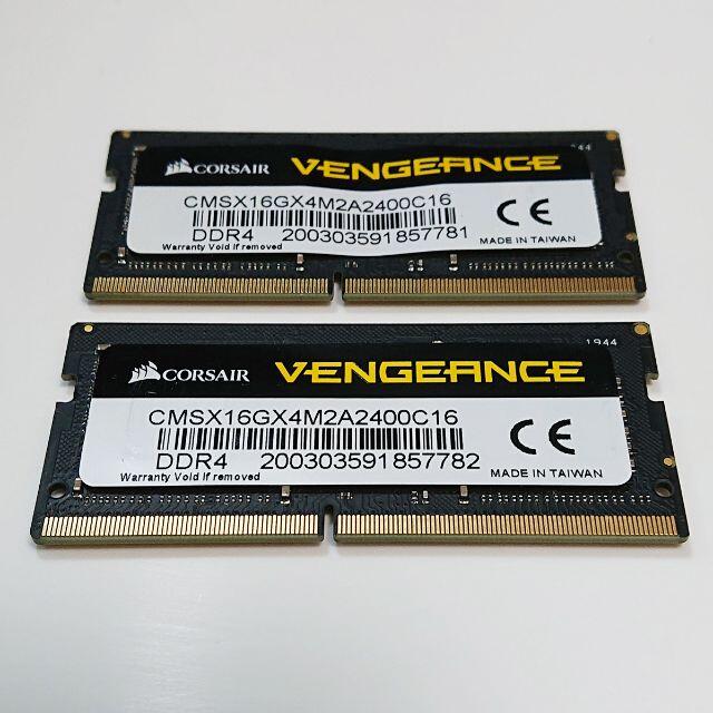 メモリ CORSAIR 16GB (8Gx2) DDR4-2400 ''28 1