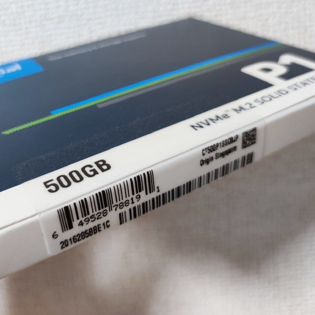 NVMe M.2 SSD 500GB 2